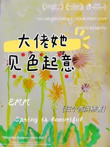 光博茶叶有啥特色
